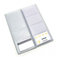 Paxton 875-001A Smart Cardlock Individual PVC User Card (Amber)