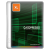 CardPresso XL ID Card Software - Standard Edition