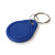 NXP MIFARE ® Classic EV1 1K Key Fobs – Pack of 100 